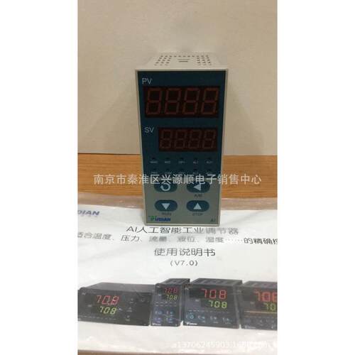 AI-808AX3X5AI-509DL12022
