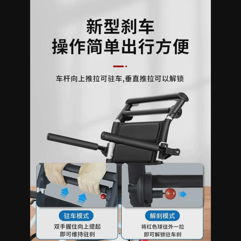 轮椅折叠轻便老人手动轮椅老年人用品可折叠残疾人户外座椅可登机