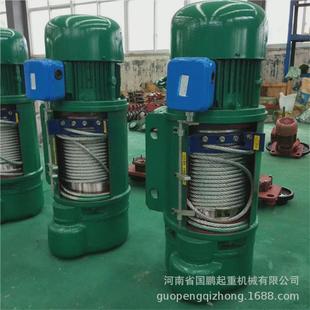 料场快慢调速双梁电动葫芦提升机0.5t-32t单加长钢丝绳电动葫芦