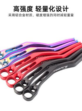 TOOPRE公路自行车防掉链器稳链器导链器链条防掉器防掉扣防脱链器