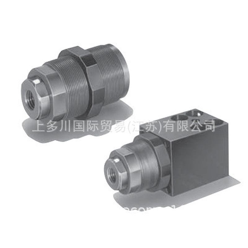 液压油缸taiyo议价210s-1系列21mpa用上多川供应拍前请太阳