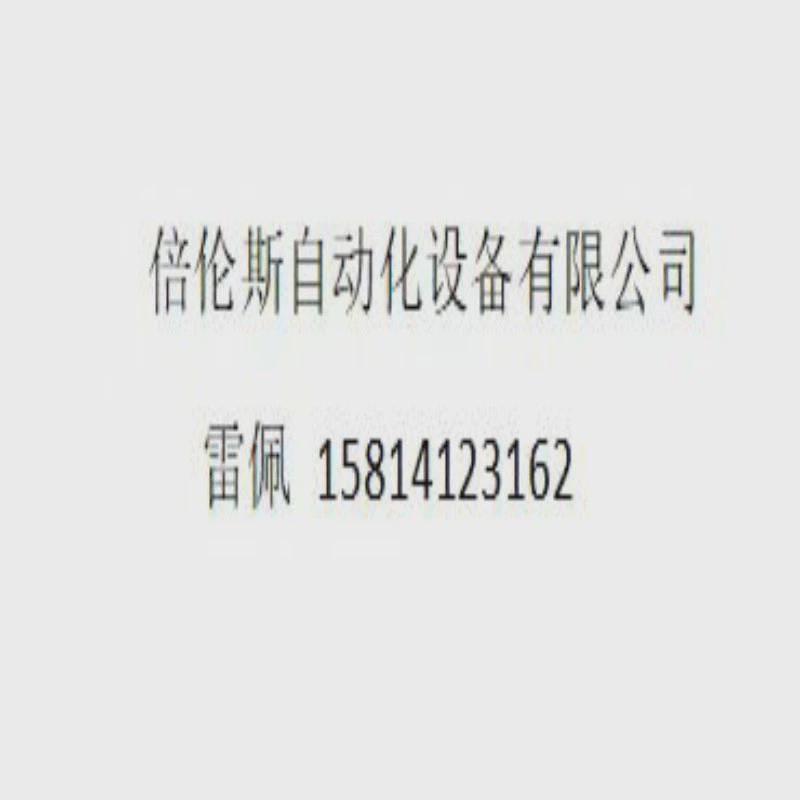 e82ev752k4ce82ev752-4c全新/lenze变频器伦茨包装现货现货