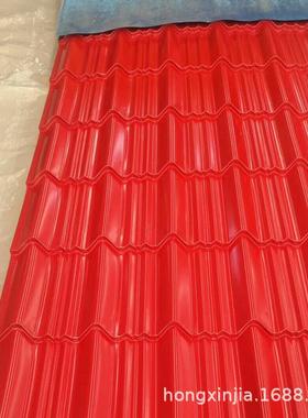 源头工厂彩钢瓦销售屋顶彩钢瓦压型板840型彩钢瓦水波纹大量