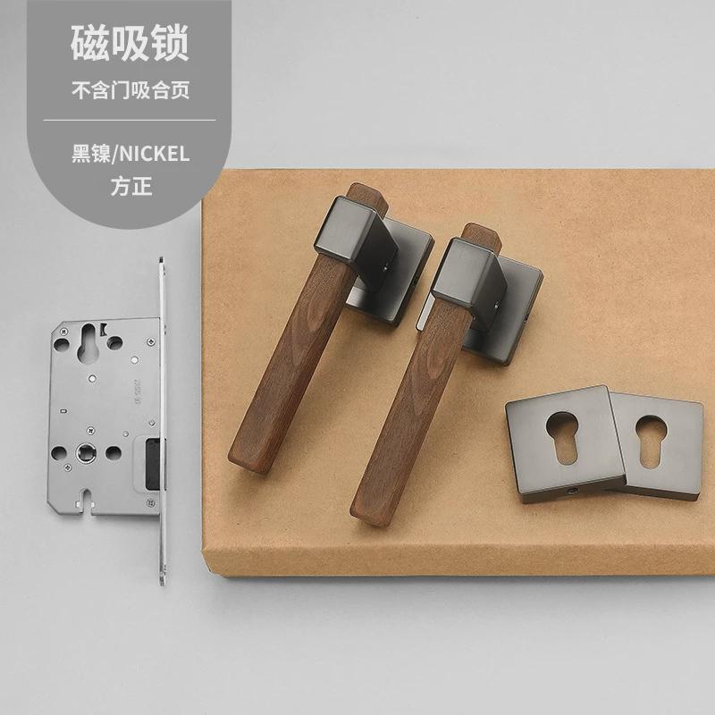 美式胡桃木卧室门锁室内磁吸静音门锁房门家用复古房间分体门把手