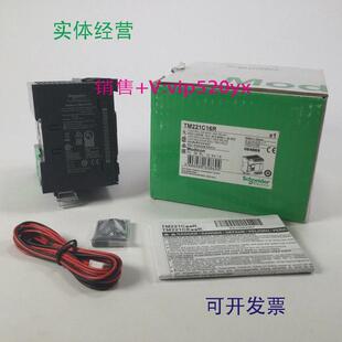 现货供应施耐德全新SR2B121JDSR2B201JD现货模块