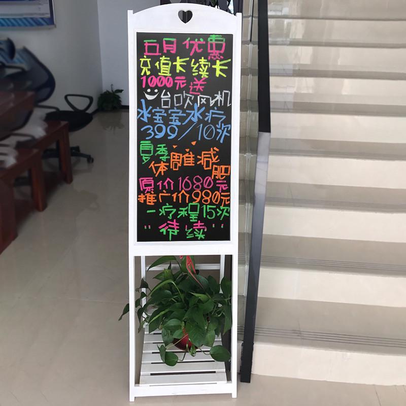 大号实木立式用小黑板咖啡店铺花架开业创意展示牌商用宣传广告牌