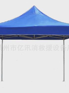 四角防雨棚户外透明围布广告帐篷方伞折叠帐篷围布遮阳棚摆摊伞