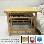 大尺寸正方形折叠家用实木烤火架衣架桌多功能烘烤烤火取暖吃饭桌