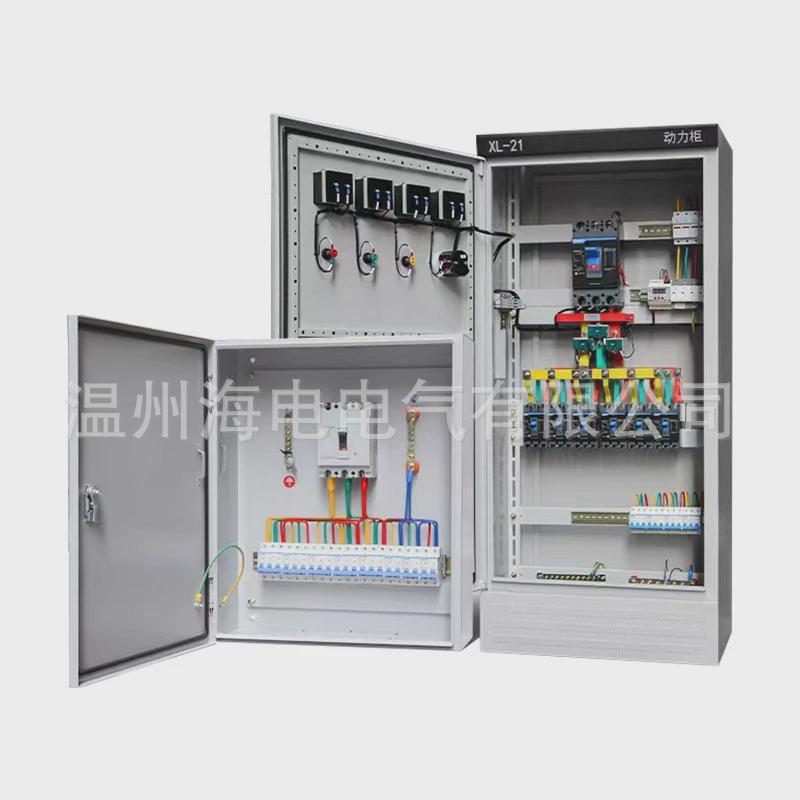 不锈钢低压配电柜三相成套配电箱ggd户外工地动力xl-21电箱柜