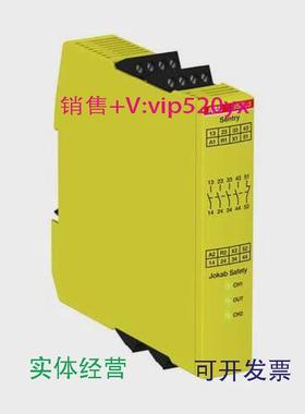 现货供应ABB安全继电器SentryBSR2324VDC2TLA010041R0600