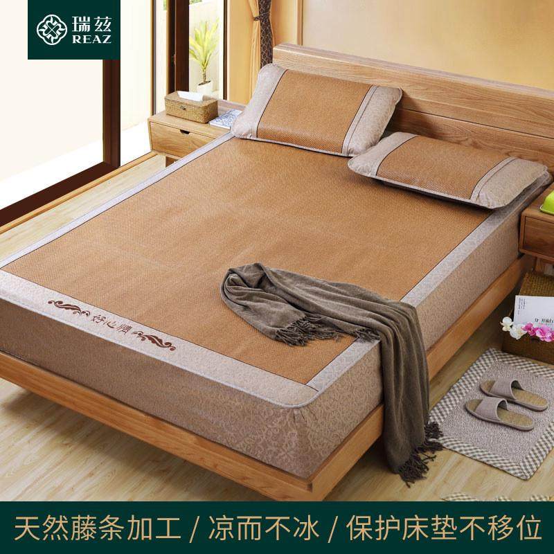 瑞兹席道凉席子1米8床笠款三件套可折叠藤席1.8m床双人夏季空调房