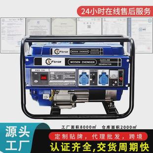 静音小型发电机 汽油发电机单项三相露营家用发电机110v220v便携式