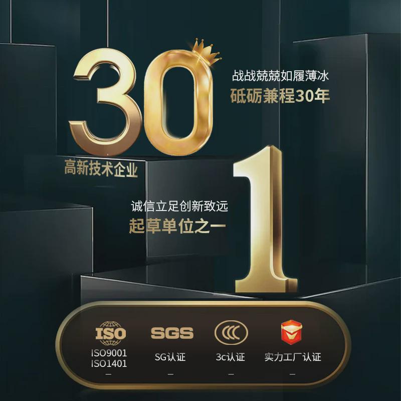 彩阳暖脚宝办公室桌下取暖器宿舍家用冬天加热保暖暖足暖腿神器