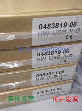 现货供应xilinx下载线dlc10赛灵思hw-usb-ii-gplatormcableusbii