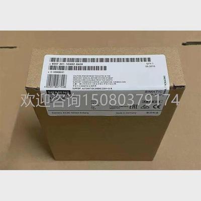 议价下单前询价6ES7322-1BH01-0AA0SM322DC输模块6ES73221BH010AA