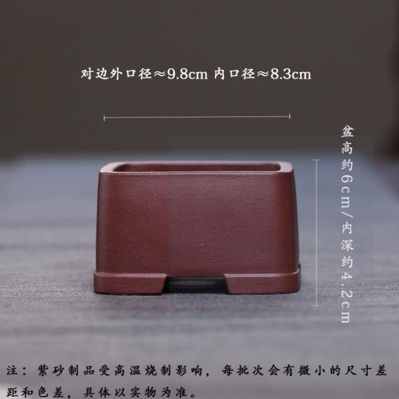 紫砂花盆优质微型泥四方紫正方形盆景盆匠人手工桌面菖蒲多肉盆