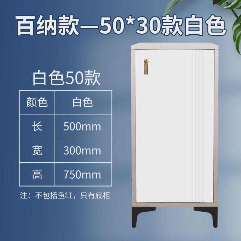 鱼缸底柜现代简约风家用落地家用水族箱底柜底座鱼缸架子成品柜子