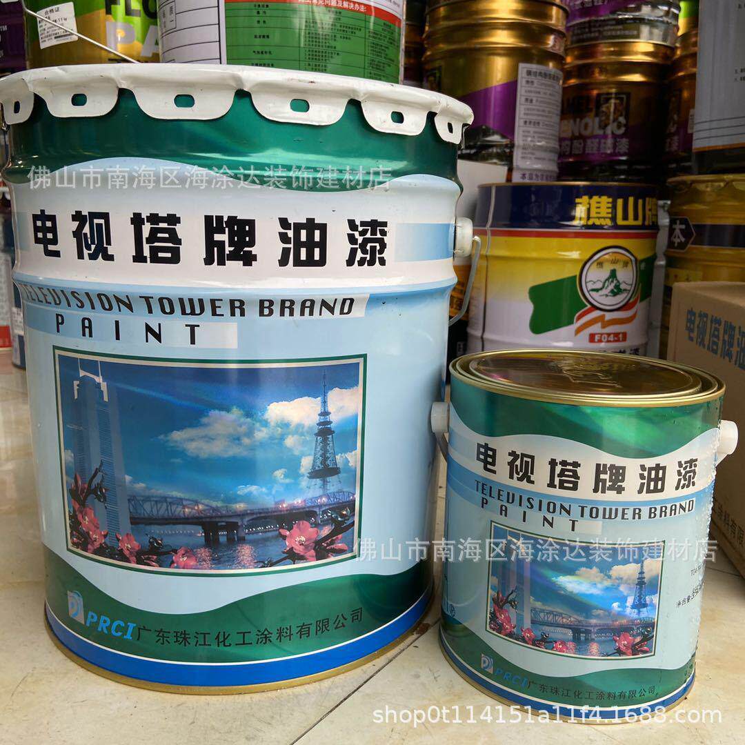 批广州机械牌油漆白厚漆厚浆漆护栏金属电视塔钢结构防锈油漆涂料