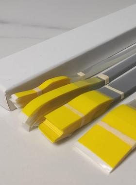 smt工业专用接料胶片带smt电子元件连接接料带黄色24mm引带引