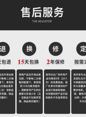交流60w220v流水线调速电机多功能正反转90w250w单相齿轮减速电机