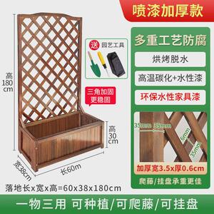优质网花盆透气性排作为超棒适合放在阳台花园也可以水性家居摆件