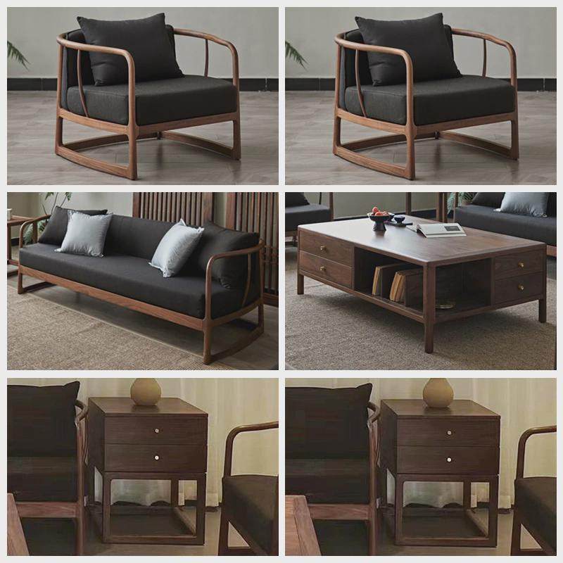 99ch新中式北美黑胡桃木沙发客厅实木布艺沙发123组合办公室禅意,住宅家具,实木沙发,淘宝优惠券,粉丝福利购,淘宝优惠卷