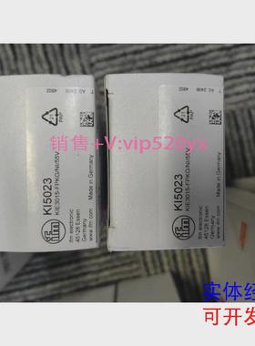 现货供应原装IFM易福门KI5023议价