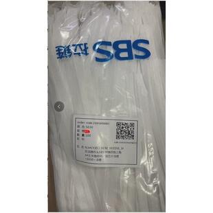 sbs3#网蕾丝边尼龙闭尾隐形拉链女裙抱枕服装辅料25-65cm现货黑色