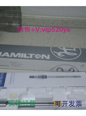 现货供应VisifermDOECS120H0溶氧电极243666-211Hamilton哈美顿