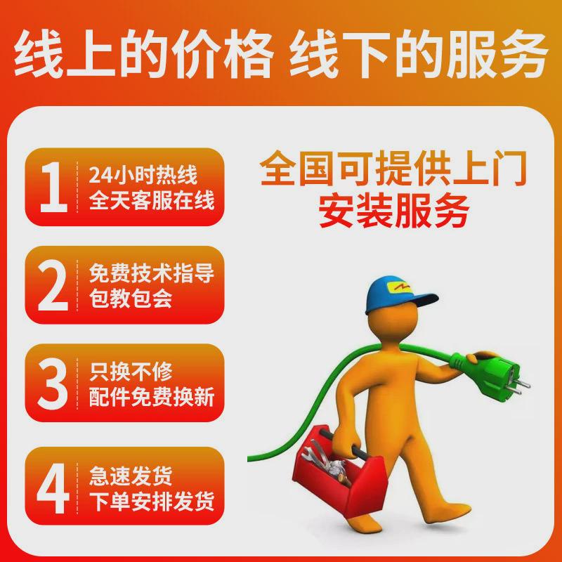 停车场自助缴费查询触控一体机无人值守自助识别停车缴费终端机