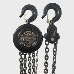 热销手拉葫芦吊起重倒链圆形手拉葫芦HSZ型手拉葫芦单链起重机葫