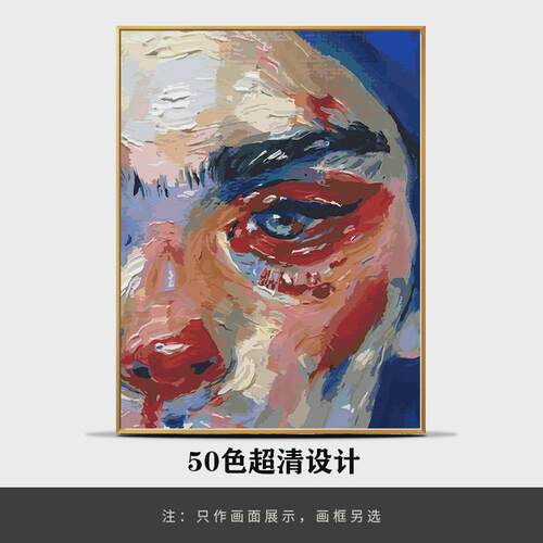 2N画画diy数字油画抽象填色油彩手工绘填充手绘涂色水粉丙烯艺术