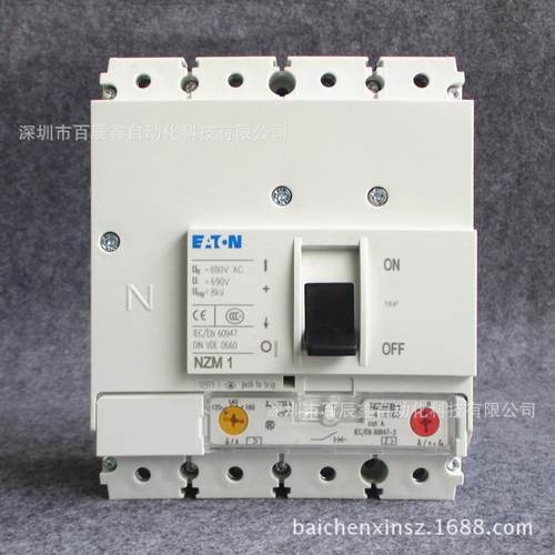 nzmb1-4-a160价默勒四级塑壳断路器厂金钟直销