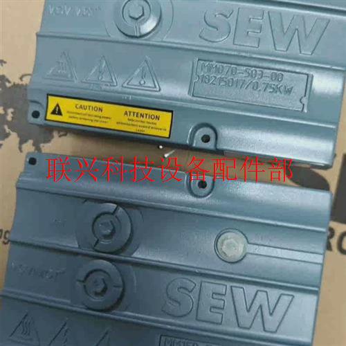 议价询价SEW变频器MM03D-503-00议价