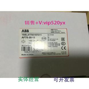 100 250V50 60HZ 供应ABB接触器AF75 125A 3.37KW