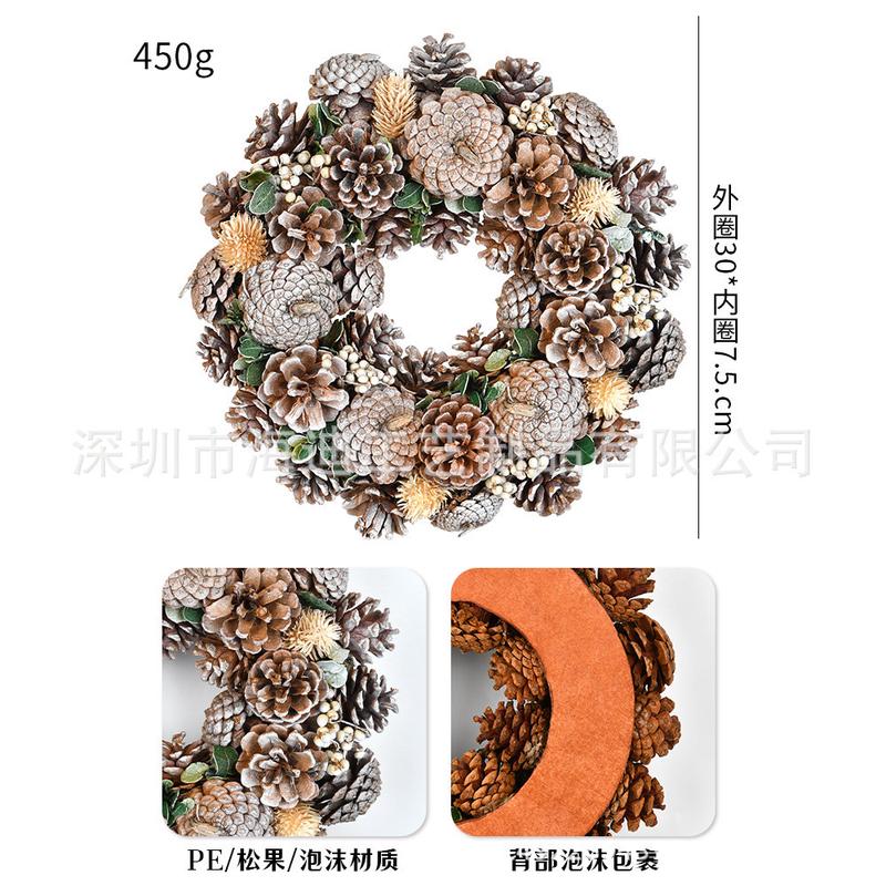 圣诞松果花环装饰挂件商场酒店橱窗门挂墙挂场景布置花环创意挂饰