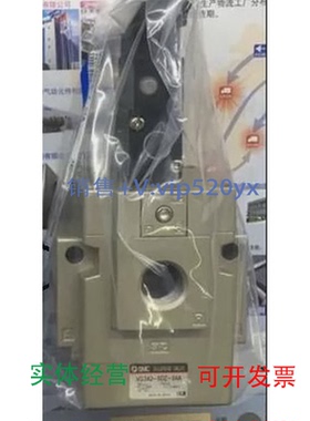 现货供应VG342-5D-10AVG342-5G-10AVG342-4D-10AVG342