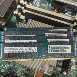 海力士 16G 议价 PC3L 现代 2RX4 12800R 请询价