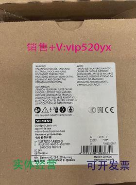 现货供应西门子3UF7010-1AB00-03UF7110-1AA01-0议价