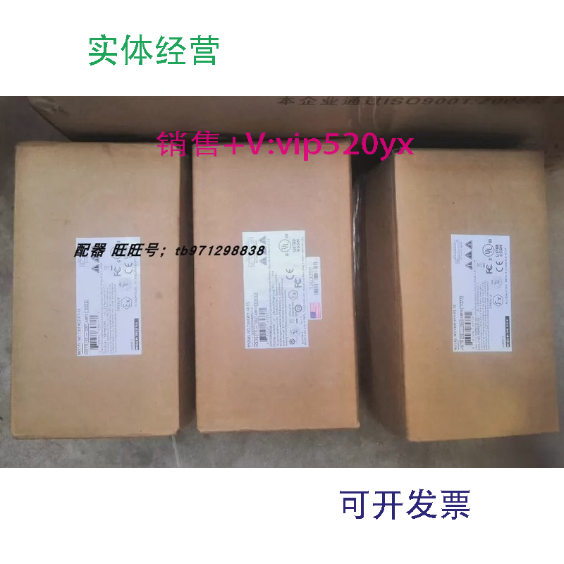 现货供应工业网络交换机708FXE2-ST-15恩创-「网络交换机」8028GX