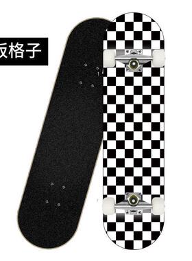 热销80cm滑板公路四轮成人刷街枫木板初学者双翘板3108凹板skateb
