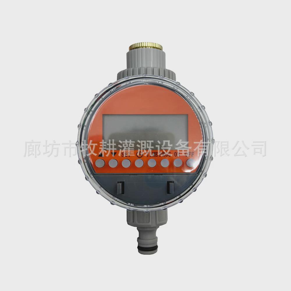 灌溉园林浇水定时器懒人浇花器计时器自动灌溉工具