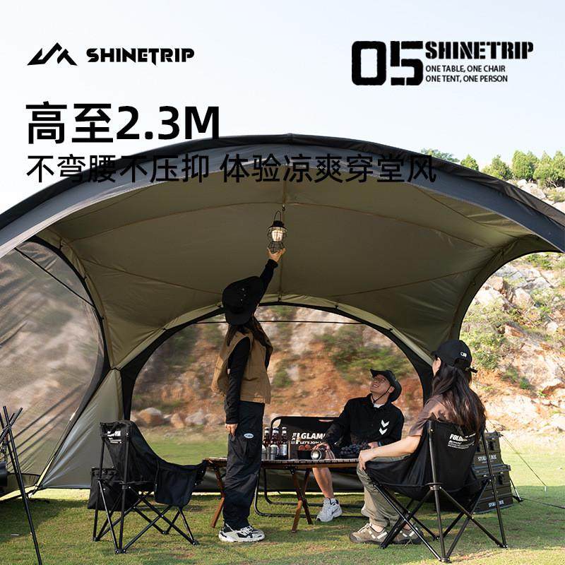 热销山趣户外东南亚露营帐篷装备涂银防雨防晒球帐遮阳超大穹顶天