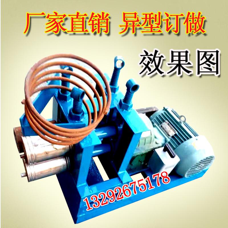 扁铁压圆机定做手动小型角铁方管圆管钢筋滚圆机电动铁丝卷圆机