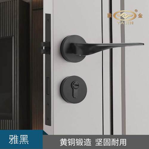 金色黄铜家用内大门锁房门锁卧室黄铜锁磁吸静音实木门锁黄铜批发