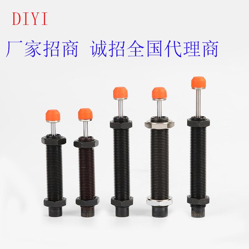 厂家供应ac2030机械手专用液压cjac缓冲器cec系列/油压系列高端