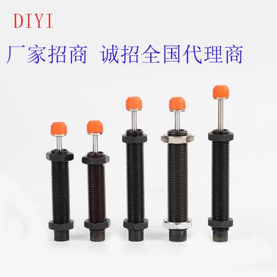 厂家系列ac2030机械手专用液压油压缓冲器cec系列/cjac供应高端