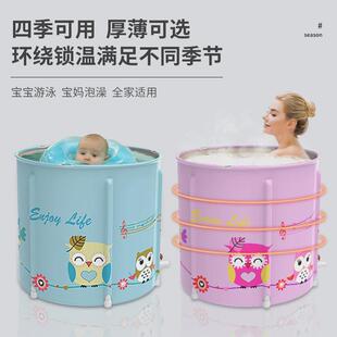特大号泡澡桶折叠大人儿童加厚泡澡盆大号洗澡盆圆盆成人款浴桶
