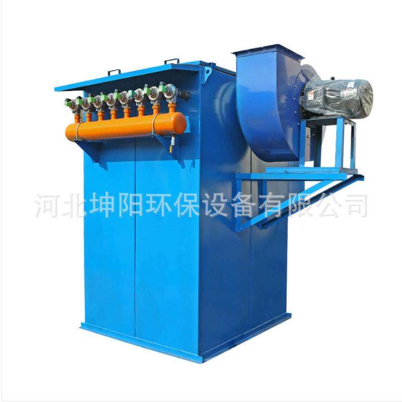 锅炉布袋除尘器工业车间粉尘集尘器高温脉冲仓顶气箱脉冲除尘器