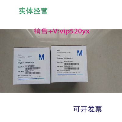 现货供应密理博MPGP02001终端过滤器；MillipakExpress200.22um